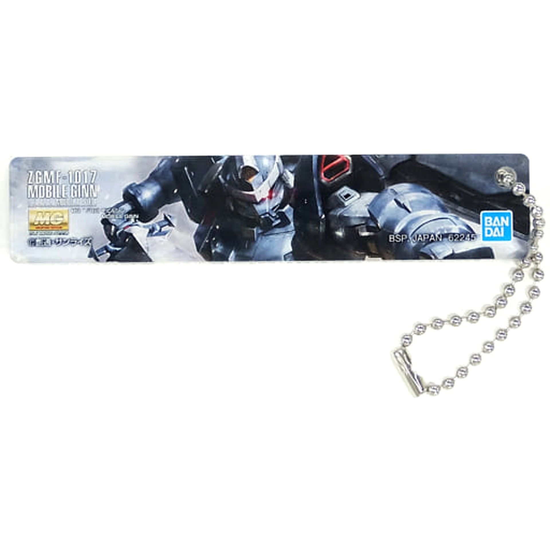 Mobile Suit Gundam Mobile Ginn MG ZGMF-1017 Ichiban Kuji Gunpla 2022 Acrylic Keychain Prize H [USED]