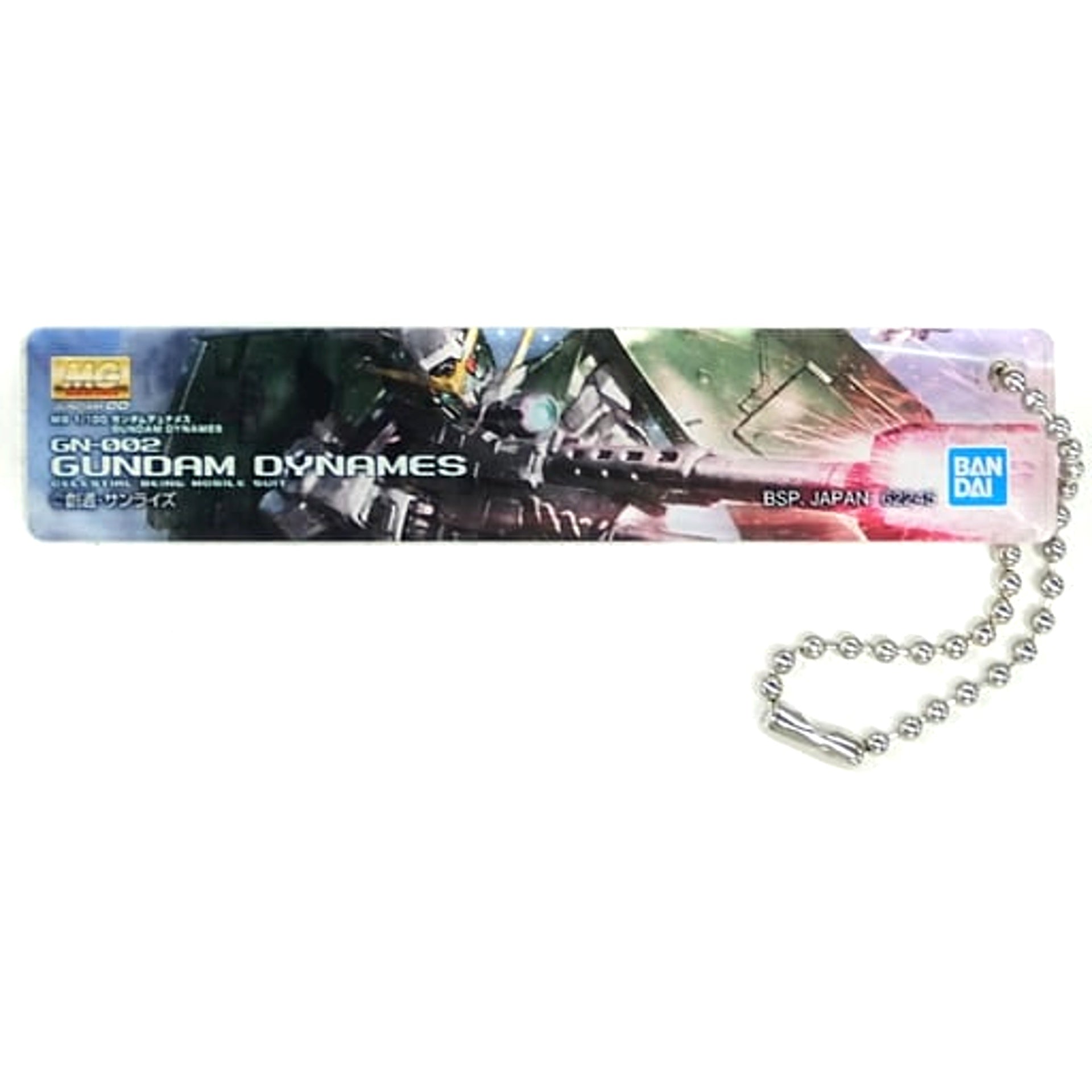 Mobile Suit Gundam Gundam Dynames MG GN-002 Ichiban Kuji Gunpla 2022 Acrylic Keychain Prize H [USED]