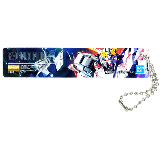 MG RX-0 Unicorn Gundam Acrylic Keyring Ichiban Kuji Mobile Suit Gundam Gunpla 2022 Prize H [USED]