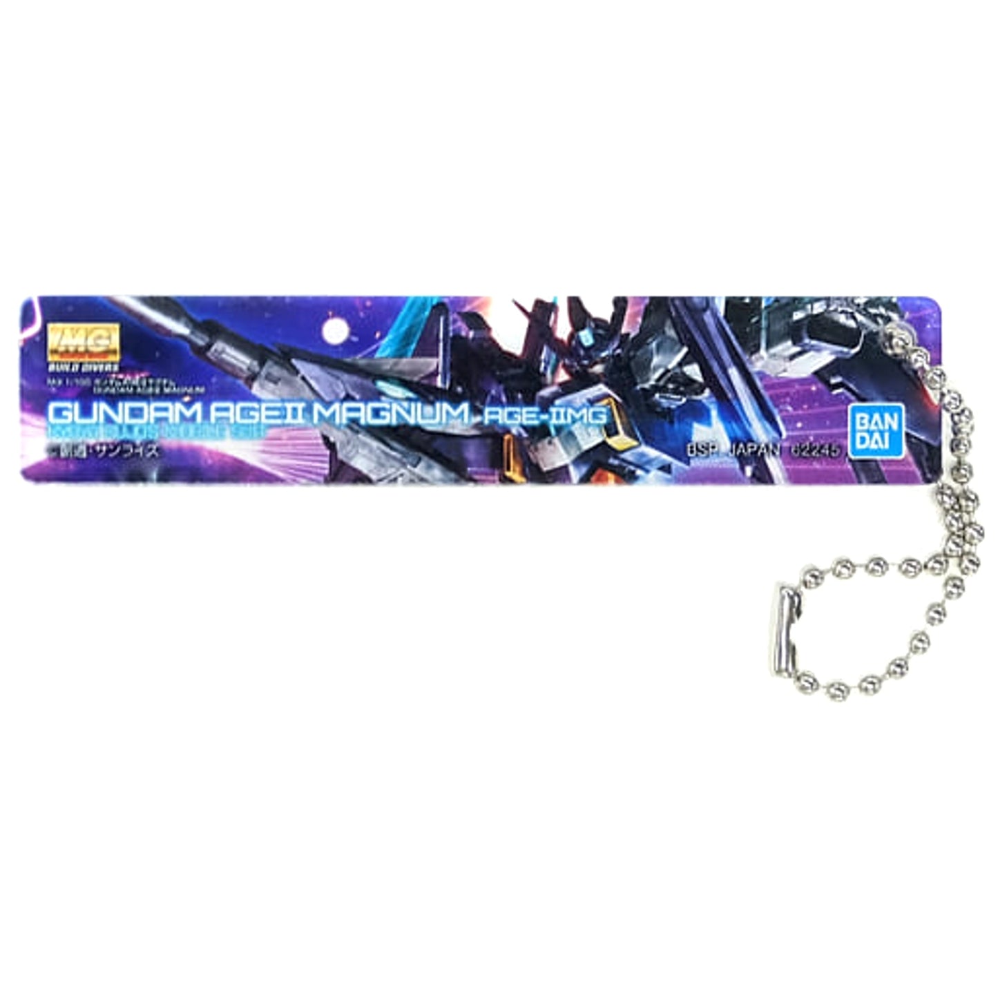 Mobile Suit Gundam Gundam Age II Magnum MG AGE-IIMG Ichiban Kuji Gunpla 2022 Acrylic Keychain Prize H [USED]