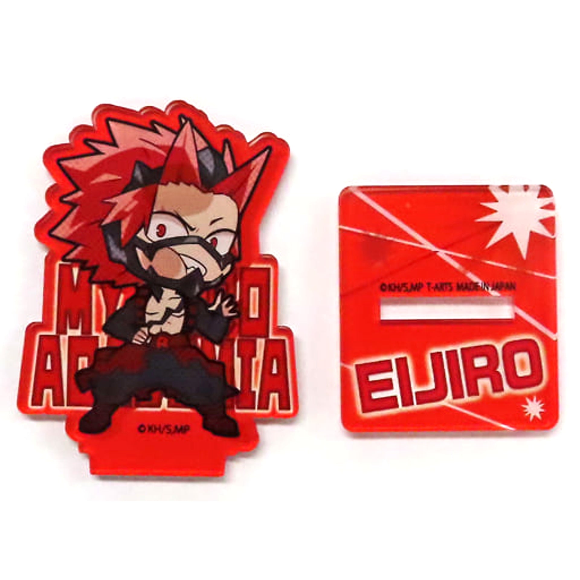 My Hero Academia Eijiro Kirishima Pita! Defome Dispatch! Acrylic Stand Acrylic Stands [USED]