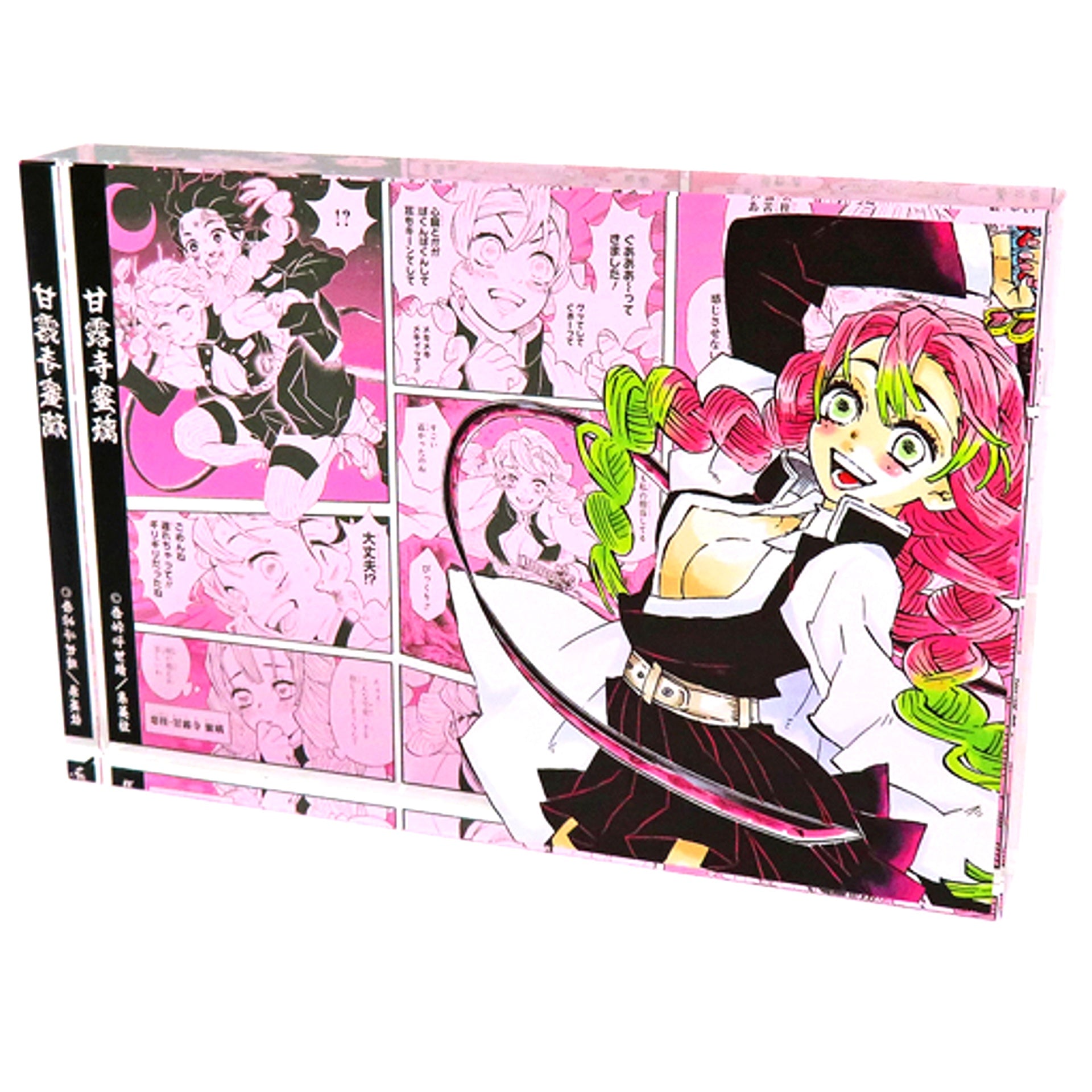 Mitsuri Kanroji Acrylic Block HEROES Demon Slayer: Kimetsu no Yaiba [USED]