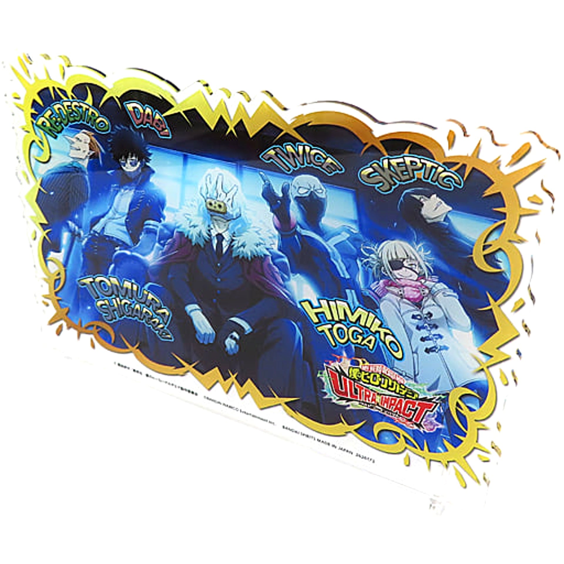 My Hero Academia Acrylic Board ULTRA IMPACT 1st Anniversary Vol.2 Group Acrylic Stands [USED]