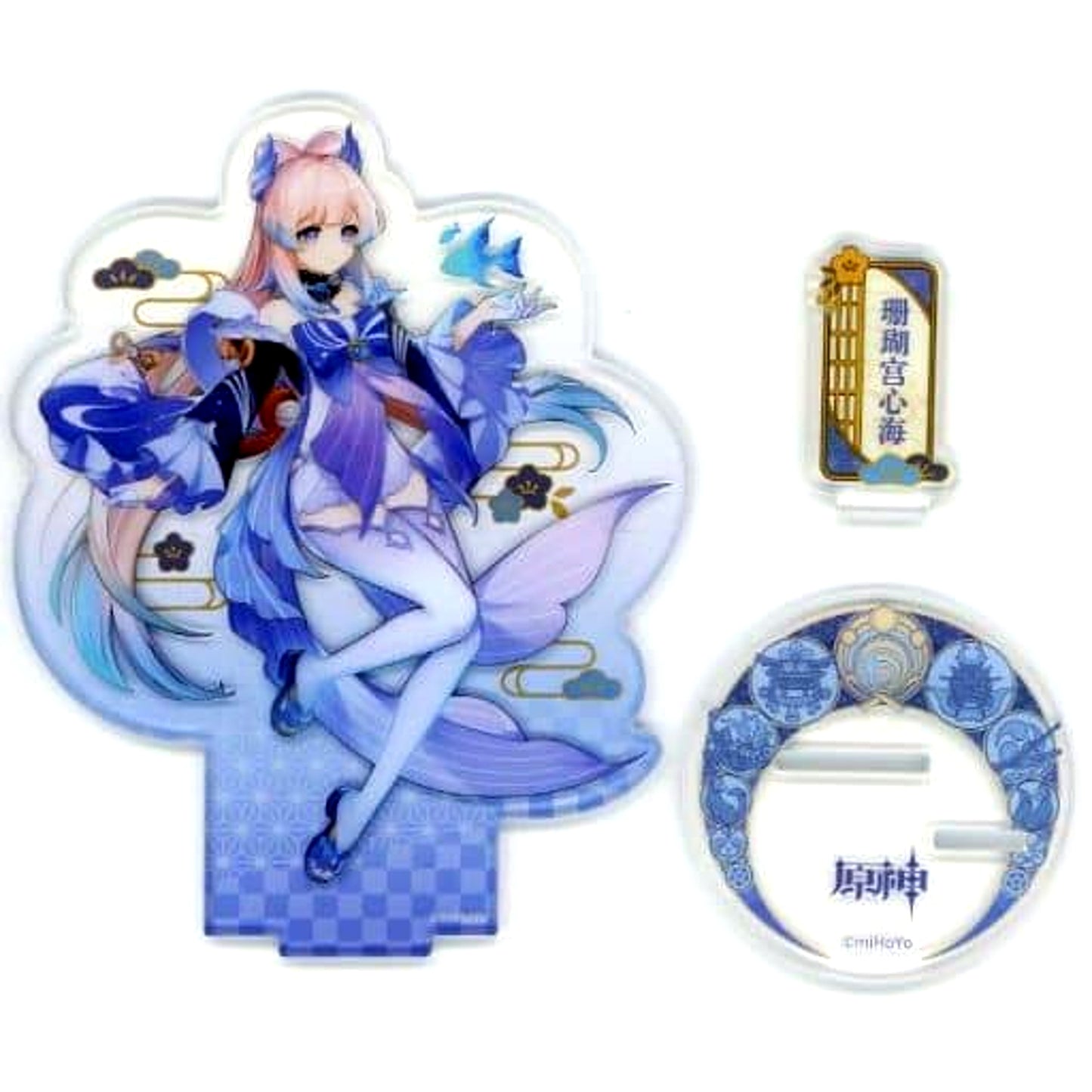 Sangonomiya Kokomi Genshin Impact Inazuma Castle Series Acrylic Stand [USED]
