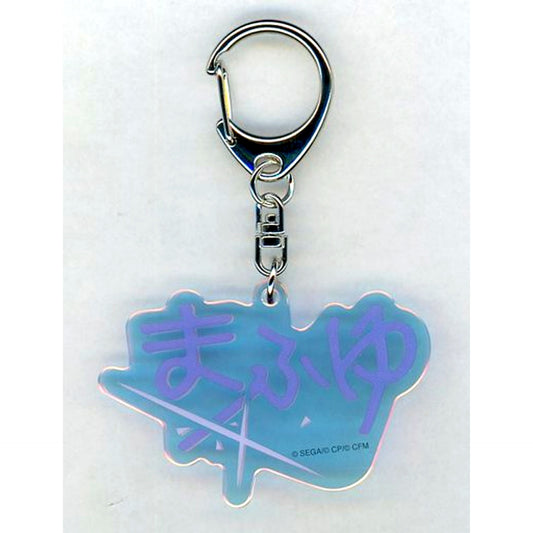 Mafuyu Asahina Project Sekai Colorful Stage! feat. Hatsune Miku Name Icon Acrylic Keychain [USED]