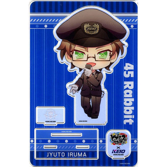 Jyuto Iruma Big Acrylic Stand Hypnosis Mic: Division Rap Battle x Keio Corporation POP UP SHOP in Shibuya Station [USED]