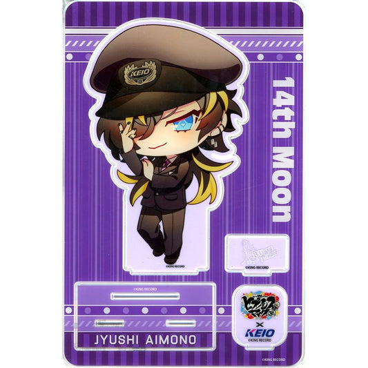 Jyushi Aimono Hypnosis Mic: Division Rap Battle x Keio POP UP SHOP in Shibuya Station Big Acrylic Stand [USED]