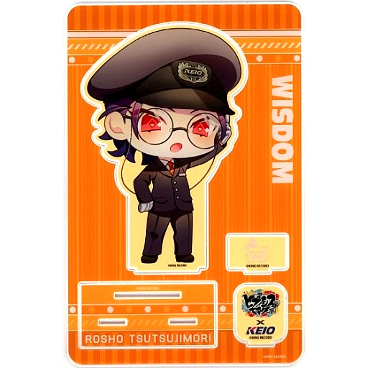 Rosho Tsutsujimori Hypnosis Mic: Division Rap Battle x Keio POP UP SHOP in Shibuya Station Big Acrylic Stand [USED]
