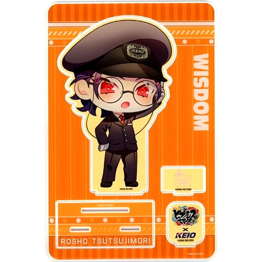 Rosho Tsutsujimori Hypnosis Mic: Division Rap Battle x Keio POP UP SHOP in Shibuya Station Big Acrylic Stand [USED]