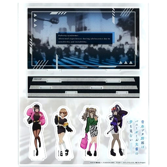 Group Rascal Does Not Dream of Bunny Girl Senpai x Don Quijote Acrylic Diorama Illustration [USED]