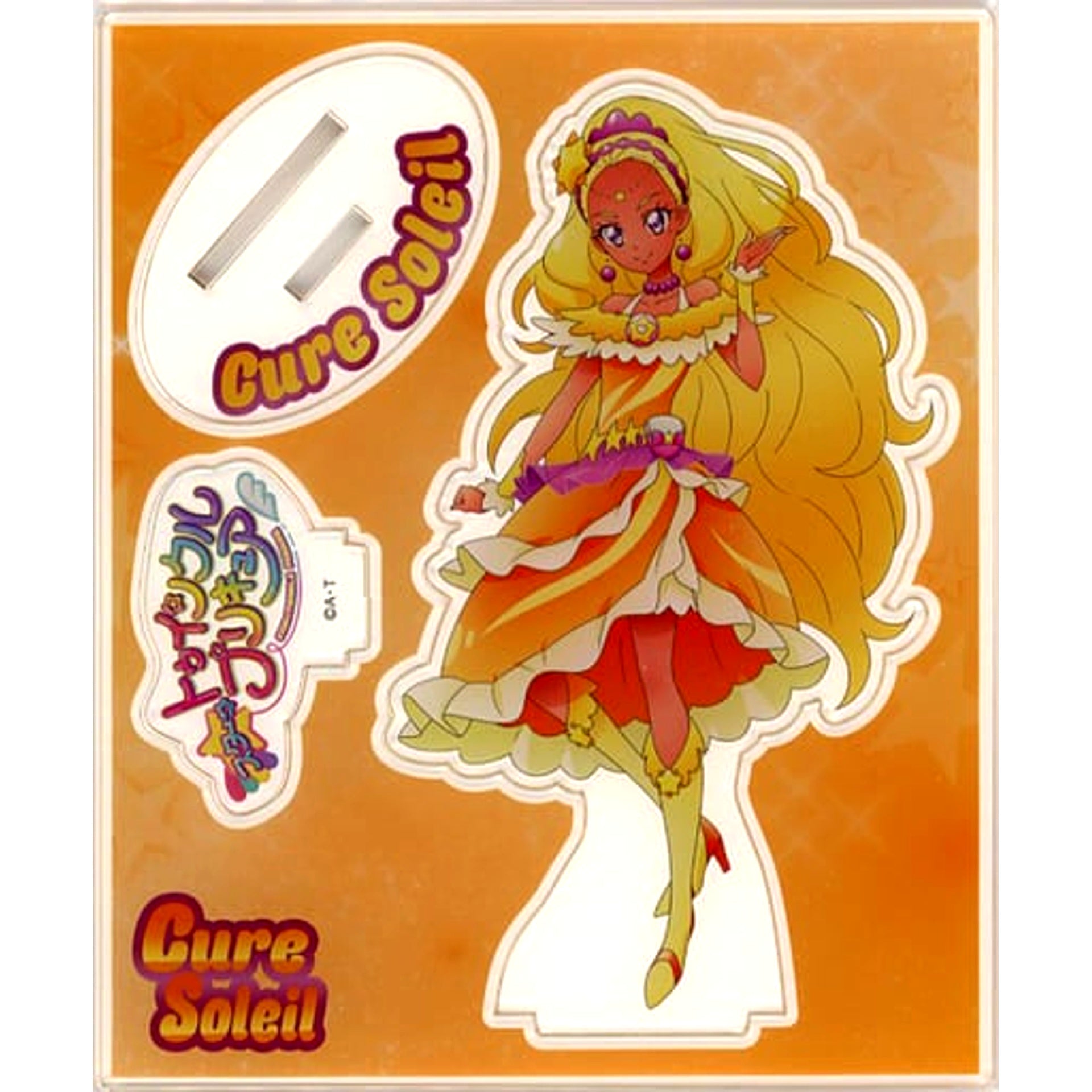 Cure Soleil Star Twinkle PreCure Acrylic Stand [USED]
