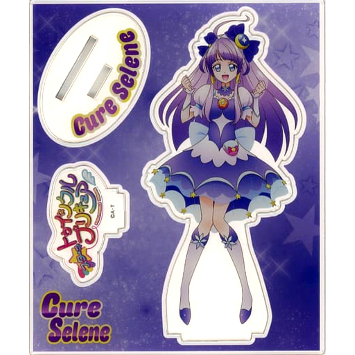 Cure Selene Star Twinkle PreCure Acrylic Stand [USED]