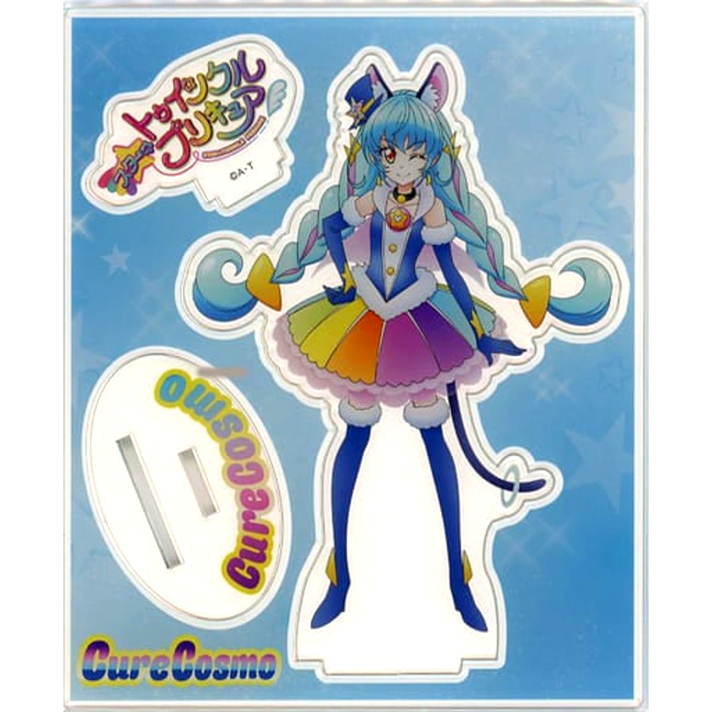 Cure Cosmo Star Twinkle PreCure Acrylic Stand [USED]