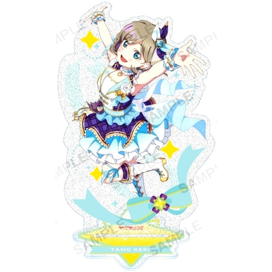 Keke Tang Glitter Acrylic Stand Liella! Vol. 1 Love Live! School Idol Festival [USED]
