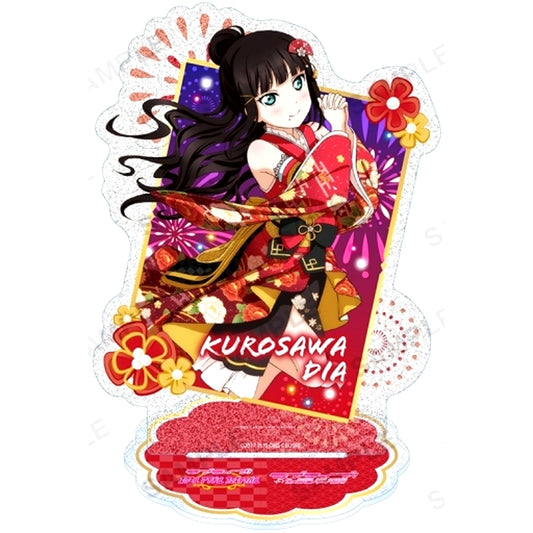 Dia Kurosawa Love Live! School Idol Festival Aqours Glitter Acrylic Stand [USED]