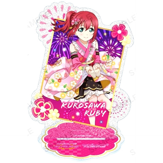 Ruby Kurosawa Glitter Acrylic Stand Aqours Love Live! School Idol Festival [USED]