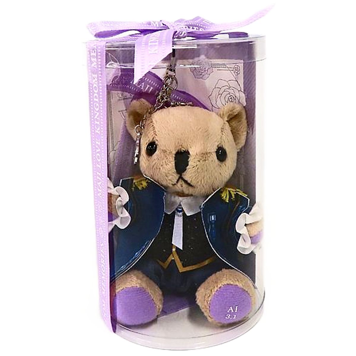 Uta no Prince Sama Movie: Maji Love Kingdom Ai Mikaze Mini Bear Prestrap Fly to the Future Ver. Maji Love Kingdom Memories Limited Keychains [USED]