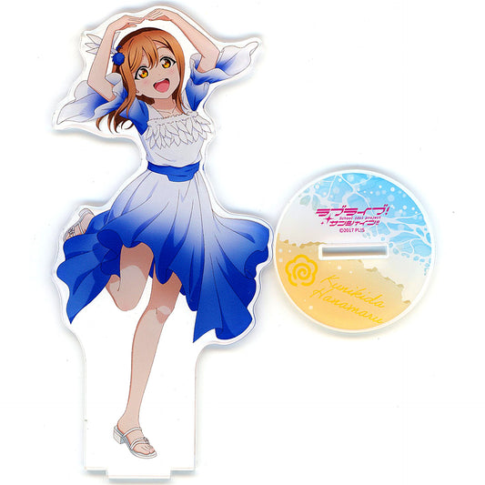 Hanamaru Kunikida DREAMY COLOR ver. Acrylic Stand Love Live! Sunshine!! [USED]