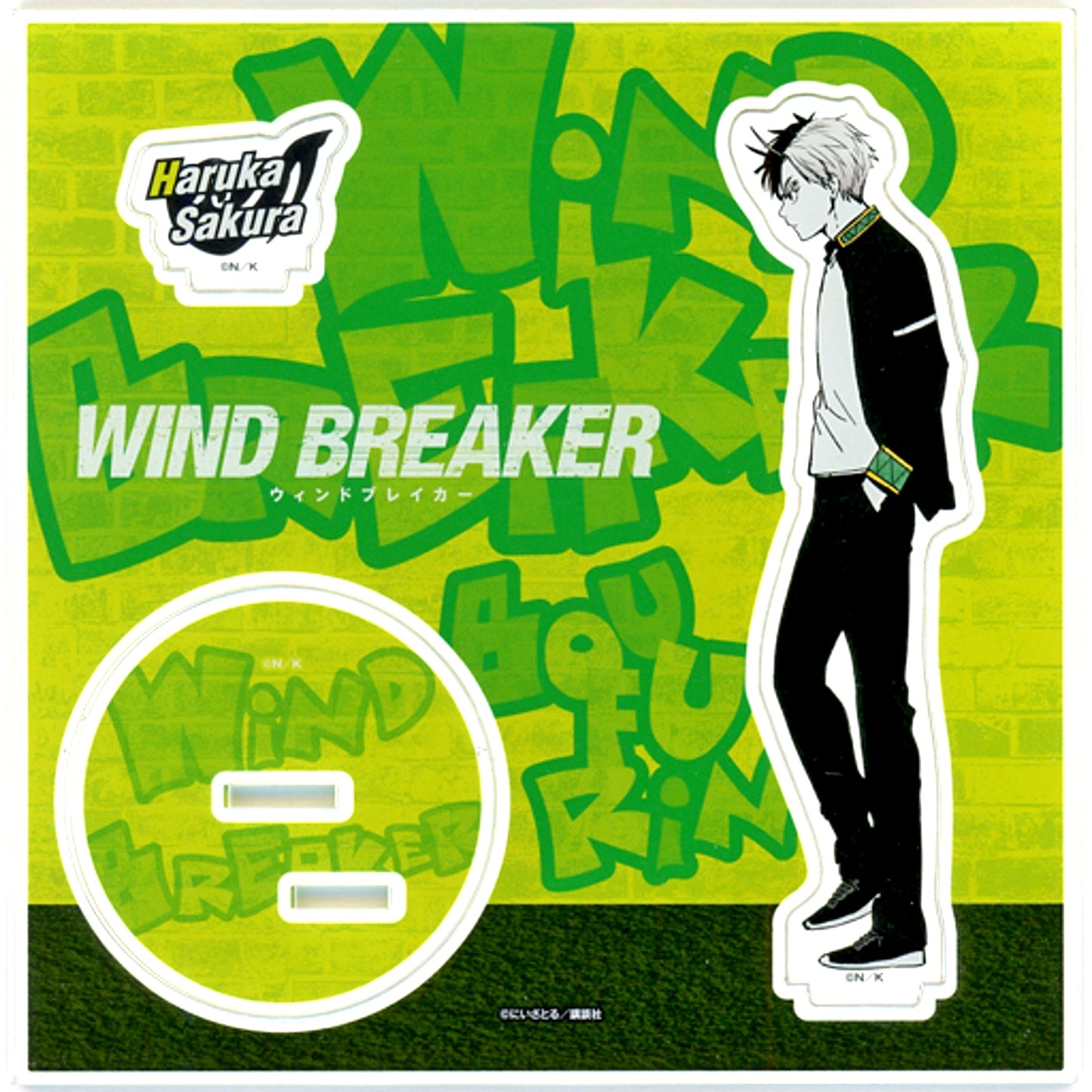 Haruka Sakura WIND BREAKER Acrylic Stand POP UP STORE in Loft [USED]
