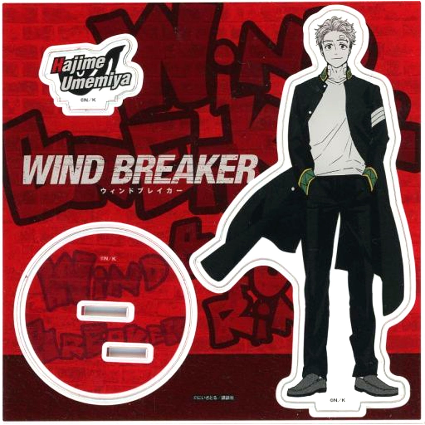 Hajime Umemiya WIND BREAKER Acrylic Stand POP UP STORE in Loft [USED]