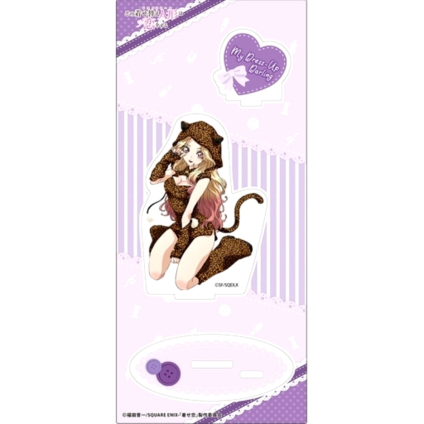 Marin Kitagawa Leopard Illustration Acrylic Stand My Dress-Up Darling [USED]
