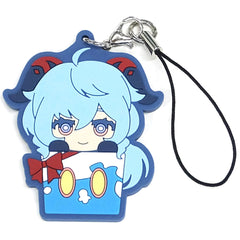 Genshin Ganyu Taito Kuji Honpo Rubber Charm Prize F Keychains [USED]