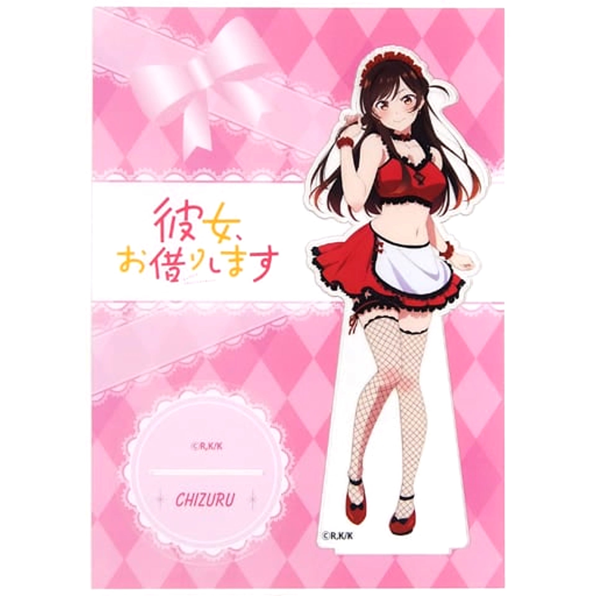 Rent-a-Girlfriend Chizuru Mizuhara Ataritsuki Random Hit Kuji Big Acrylic Stand Prize Item Acrylic Stands [USED]