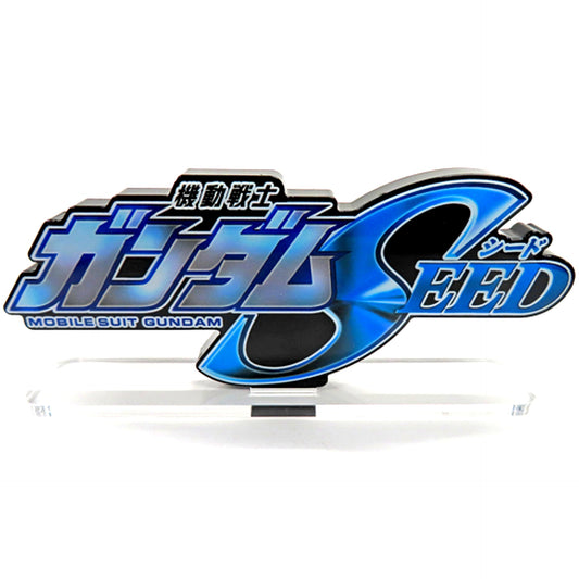 Mobile Suit Gundam SEED Premium Bandai Limited Acrylic Logo Display EX [USED]