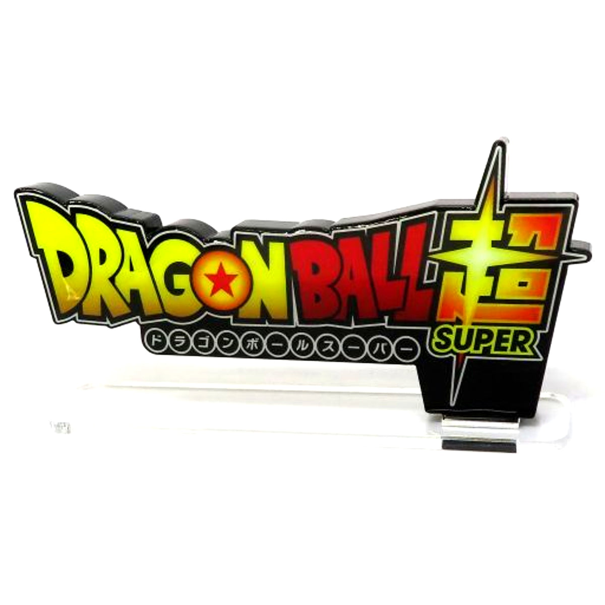 Dragon Ball Super Acrylic Logo Display EX Premium Bandai Limited [USED]