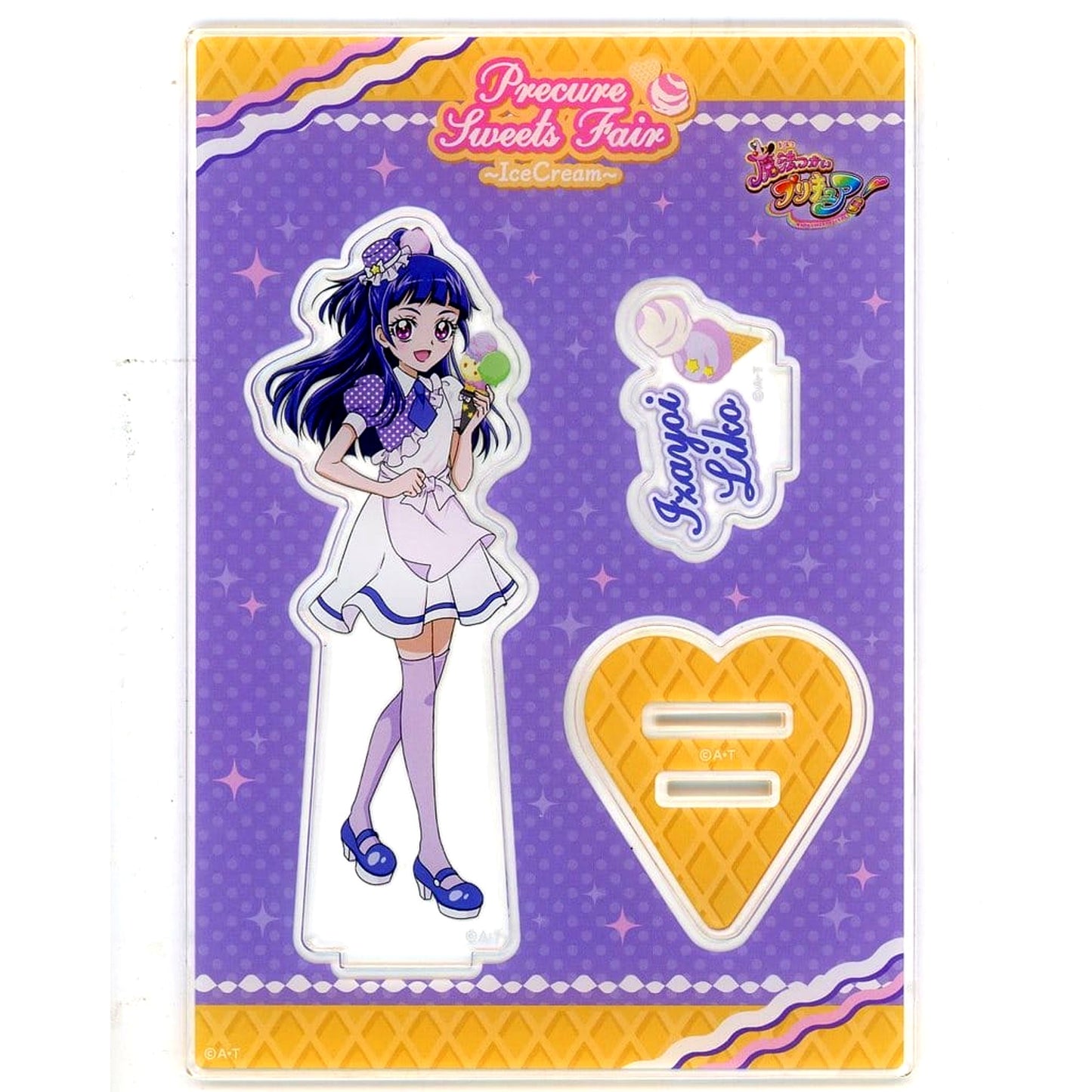 Liko Izayoi Pretty Cure Precure Sweets Fair Ice Cream Acrylic Stand [USED]
