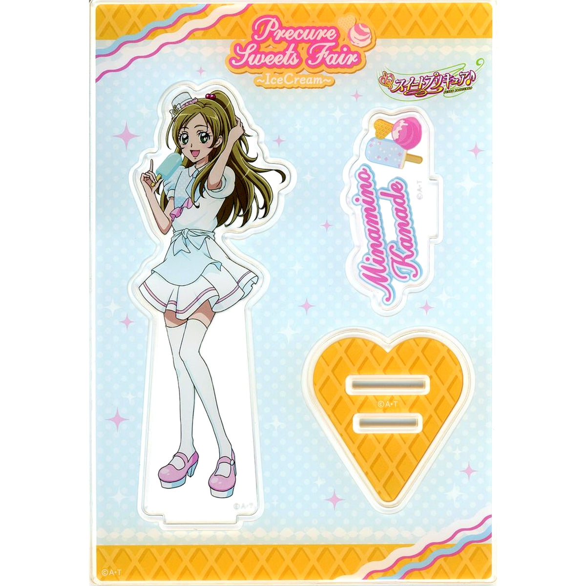 Kanade Minamino Precure Series Precure Sweets Fair Ice Cream Acrylic Stand [USED]
