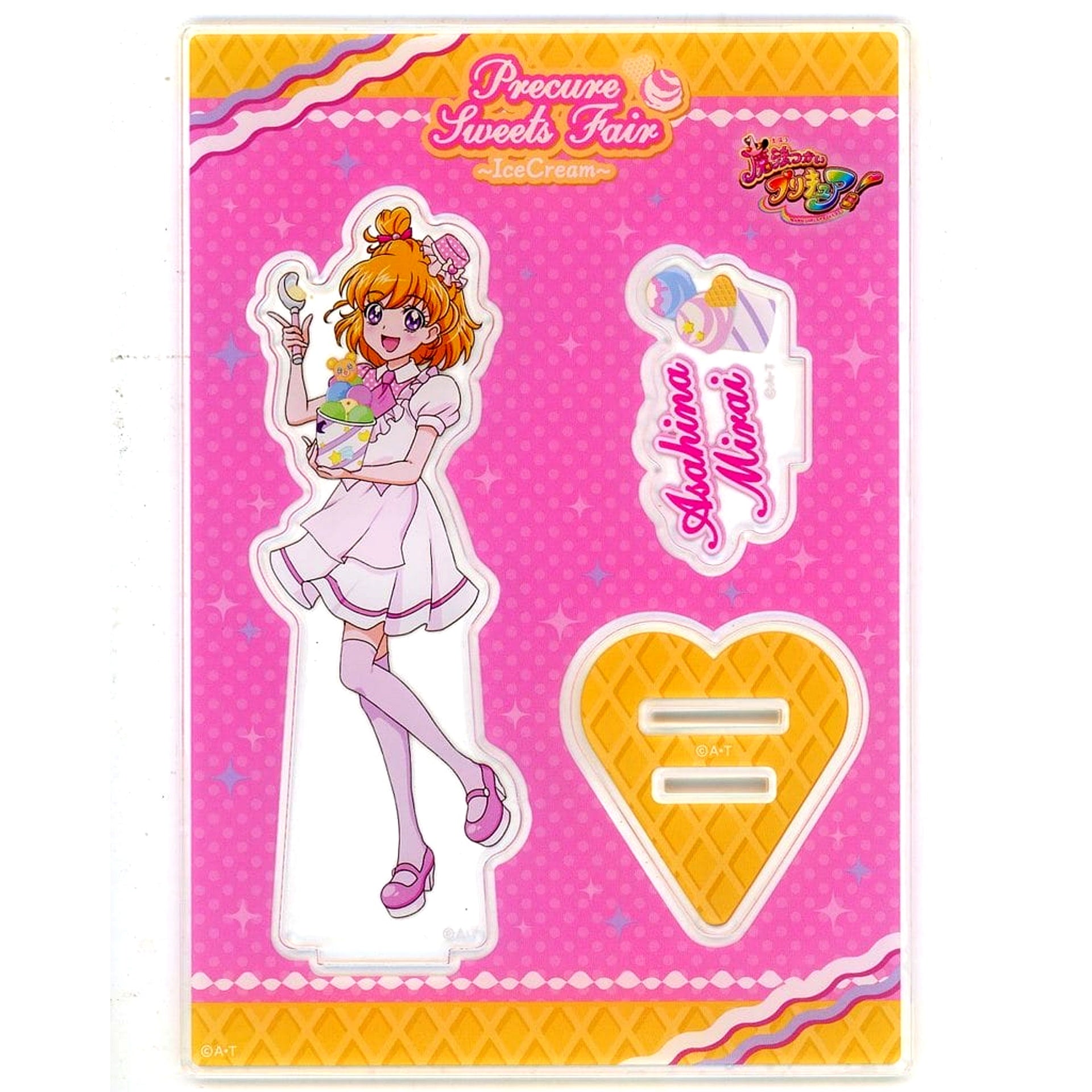 Mirai Asahina Pretty Cure Series Acrylic Stand Ice Cream PRECURE Sweets Fair Ice Cream [USED]