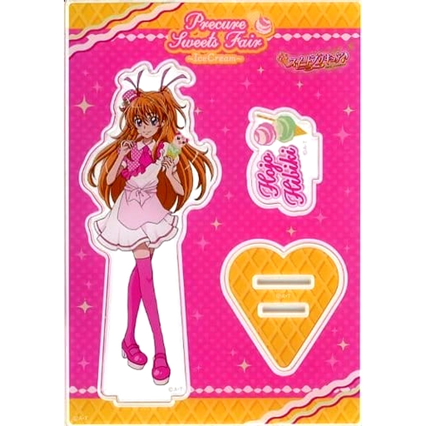 Hibiki Hojo Pretty Cure Precure Sweets Fair Ice Cream Acrylic Stand [USED]