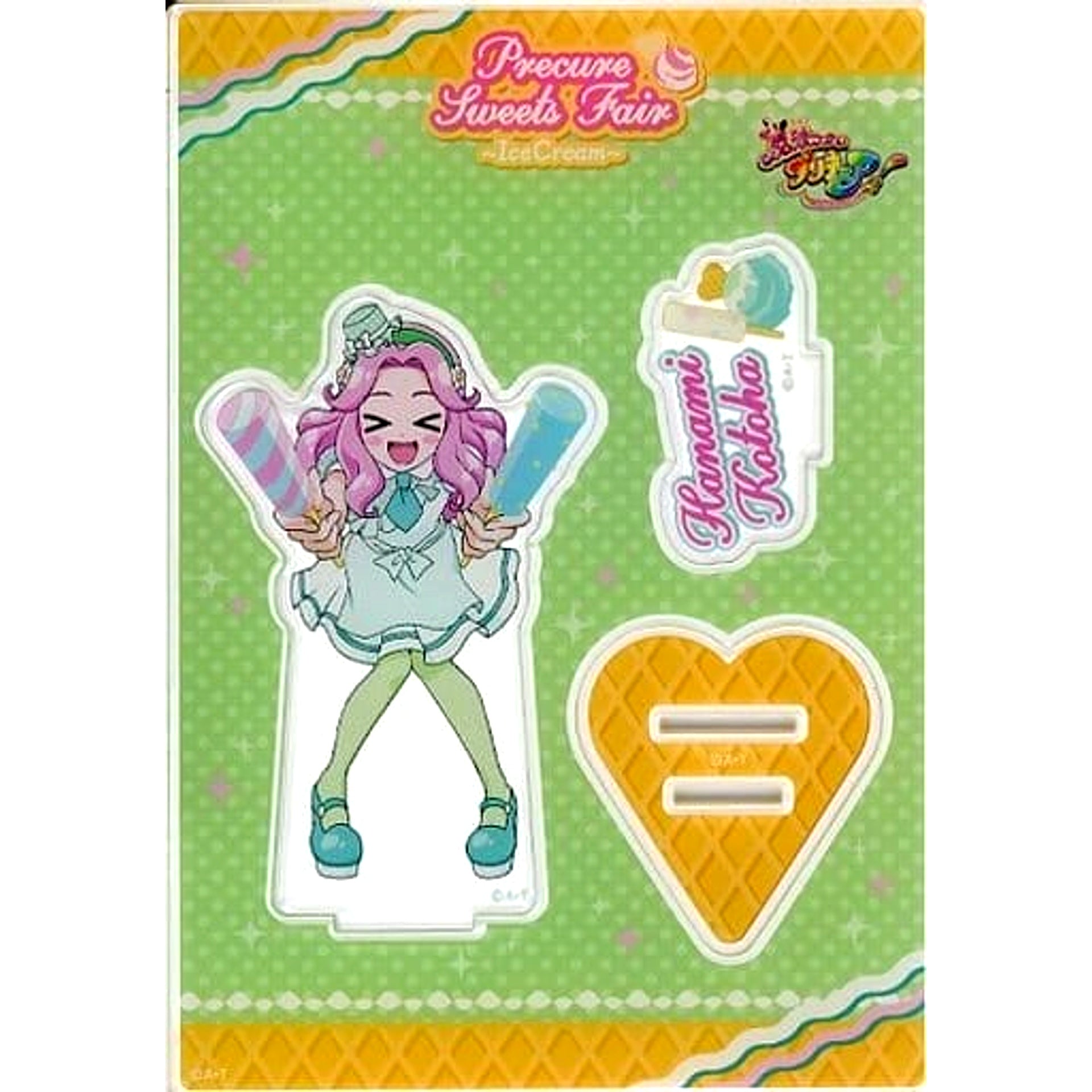 Kotoha Hanami Pretty Cure Series Acrylic Stand Ice Cream PRECURE Sweets Fair Ice Cream [USED]