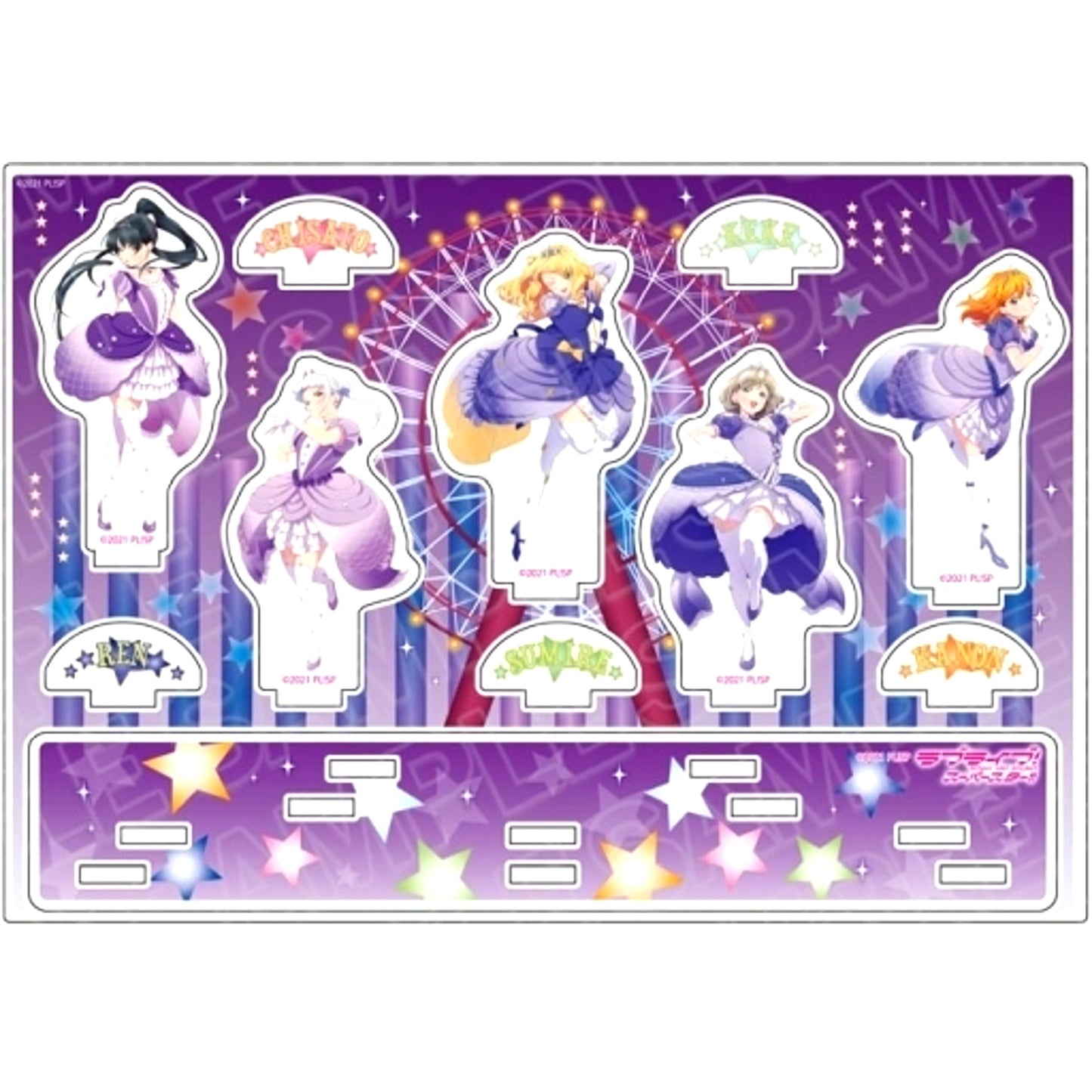 Liella! Nonfiction!! Ver. Acrylic Diorama Love Live! Superstar!! [USED]