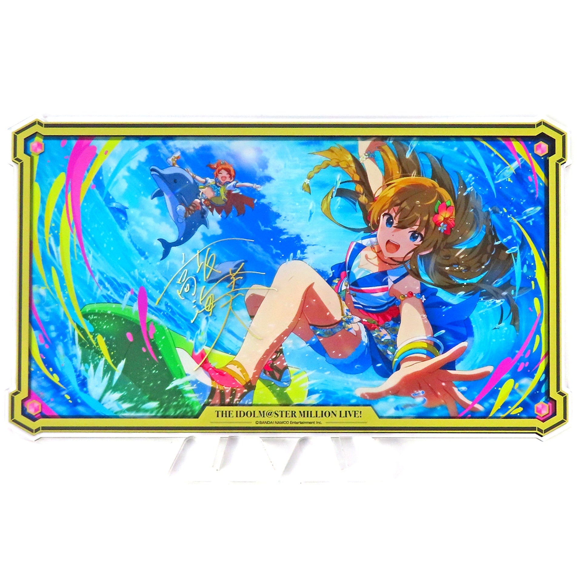 Umi Kousaka THE IDOLM@STER MILLION LIVE! Acrylic Stand Big! Waaaave!! Official Shop Kuji M@STER Prize A [USED]