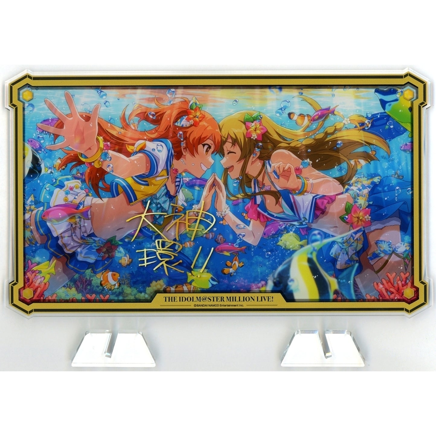 Tamaki Ogami THE IDOLM@STER MILLION LIVE! Acrylic Stand Hidden Side of the Sea Official Shop Kuji M@STER Prize A [USED]