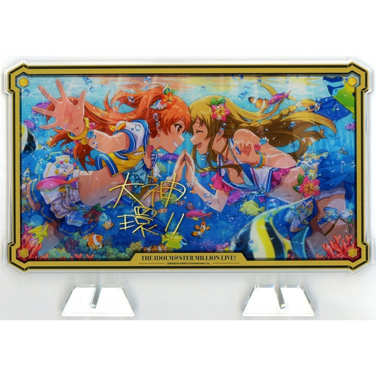 Tamaki Ogami THE IDOLM@STER MILLION LIVE! Acrylic Stand Hidden Side of the Sea Official Shop Kuji M@STER Prize A [USED]