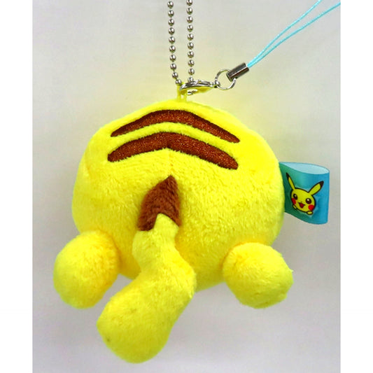 Pikachu Pokemon HIP HOP PARADE Pokemon Center Limited [USED]
