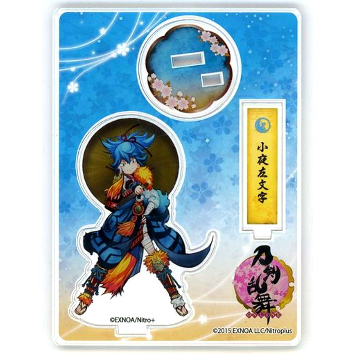 Sayo Samonji Touken Ranbu ONLINE Kiwami Acrylic Figure [USED]