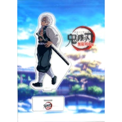 Sanemi Shinazugawa Demon Slayer Mugen Train Arc Laughing Hashira Random Acrylic Stand [USED]