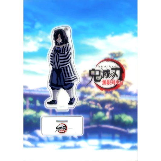 Obanai Iguro TV Anime Demon Slayer Mugen Train Arc Laughing Hashira Random Acrylic Stand [USED]