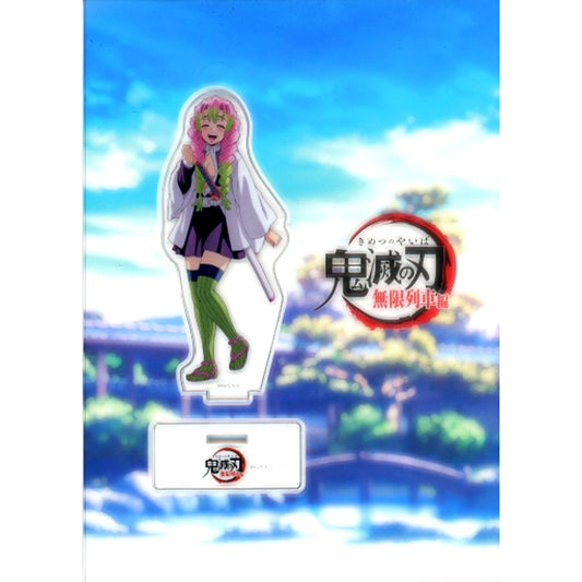 Mitsuri Kanroji TV Anime Demon Slayer: Kimetsu no Yaiba Mugen Train Arc Laughing Hashira Random Acrylic Stand [USED]