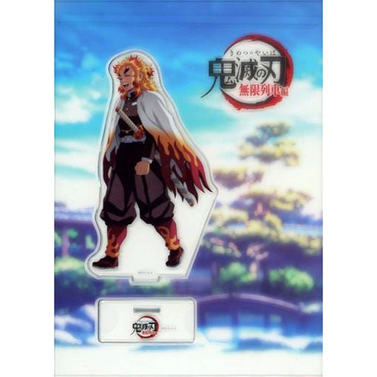 Kyojuro Rengoku Demon Slayer Mugen Train Arc Laughing Hashira Random Acrylic Stand [USED]