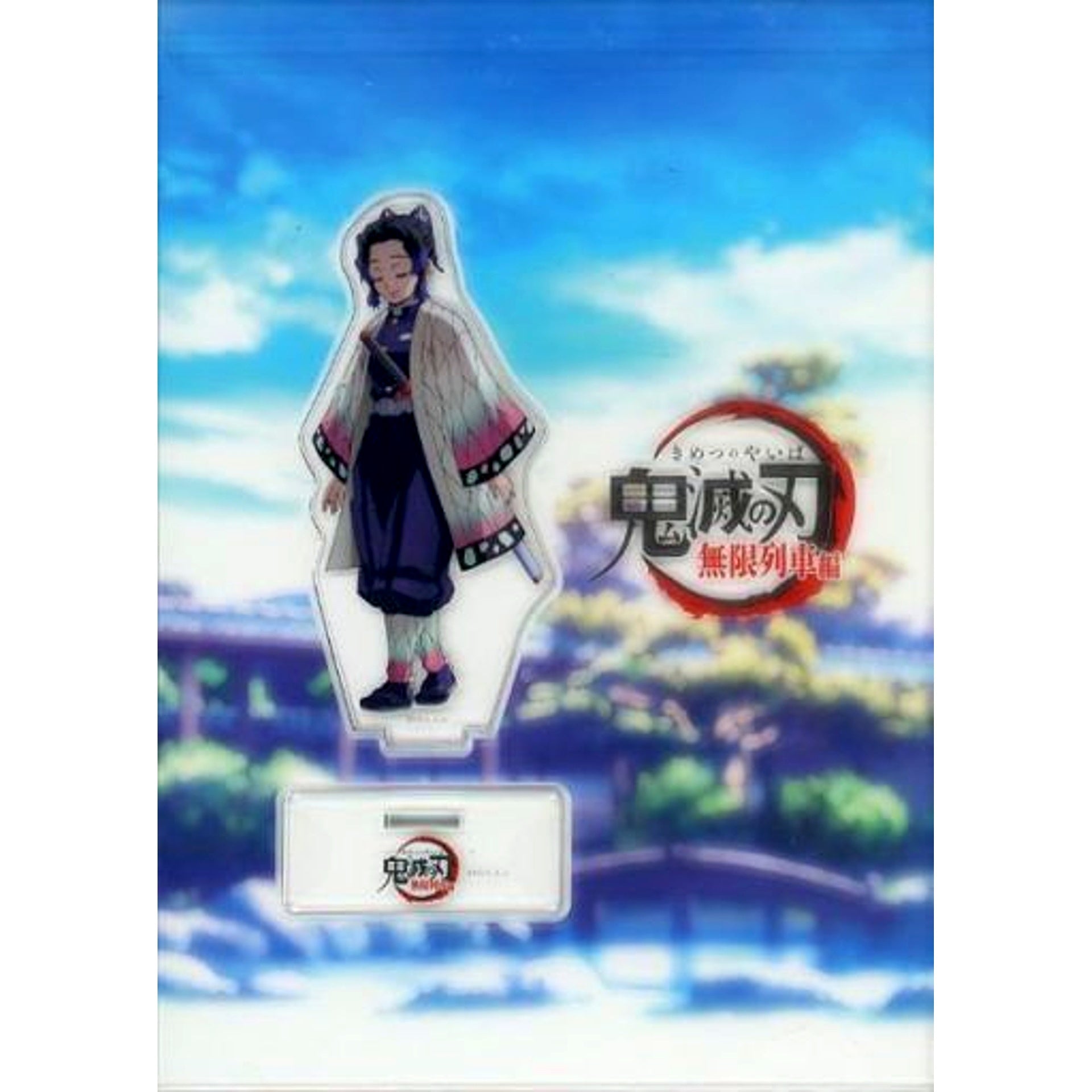 Shinobu Kocho TV Anime Demon Slayer Mugen Train Arc Laughing Hashira Random Acrylic Stand [USED]