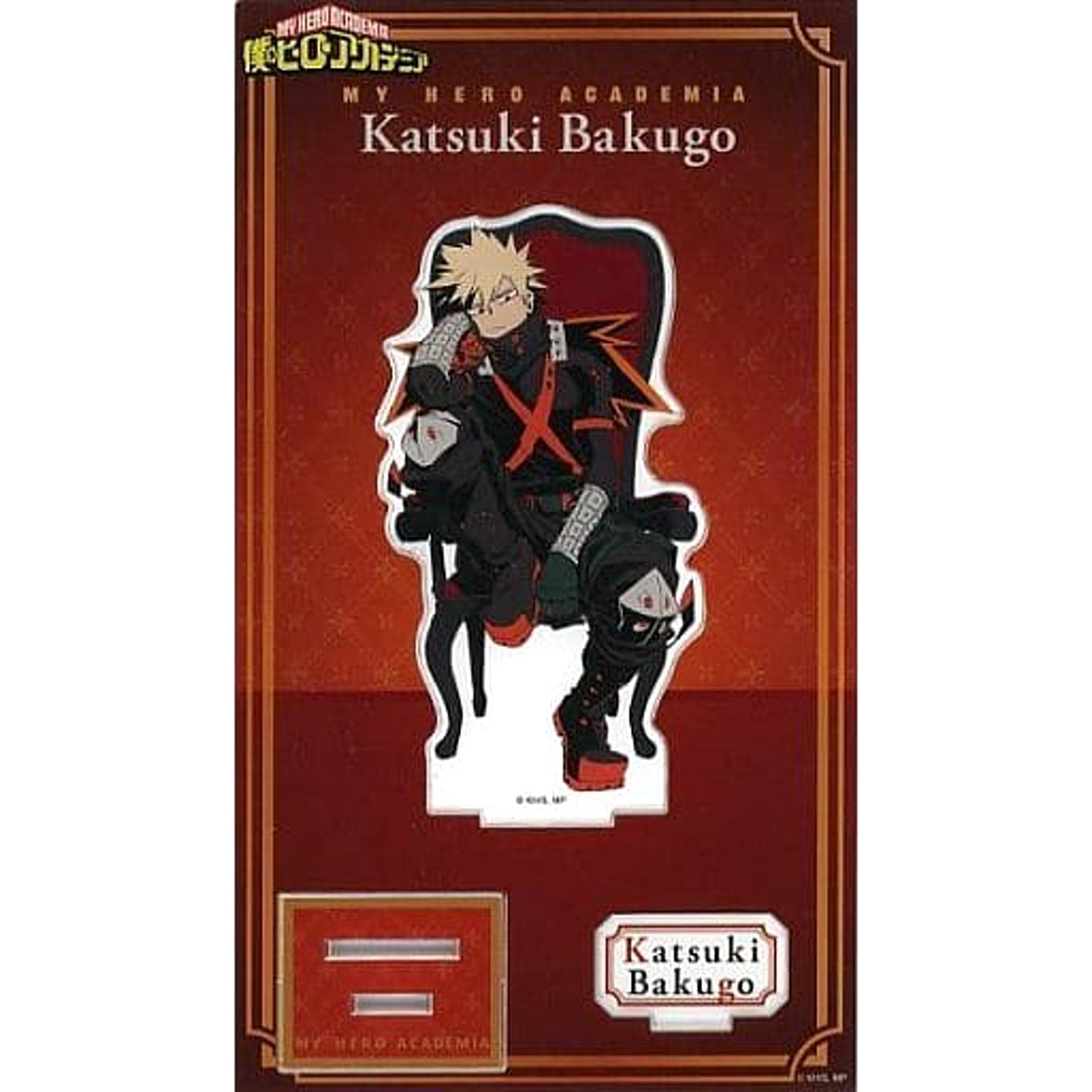 My Hero Academia Katsuki Bakugo Acrylic Stand Sit! Chair! Hero Plaza 2022 Limited Acrylic Stands [USED]