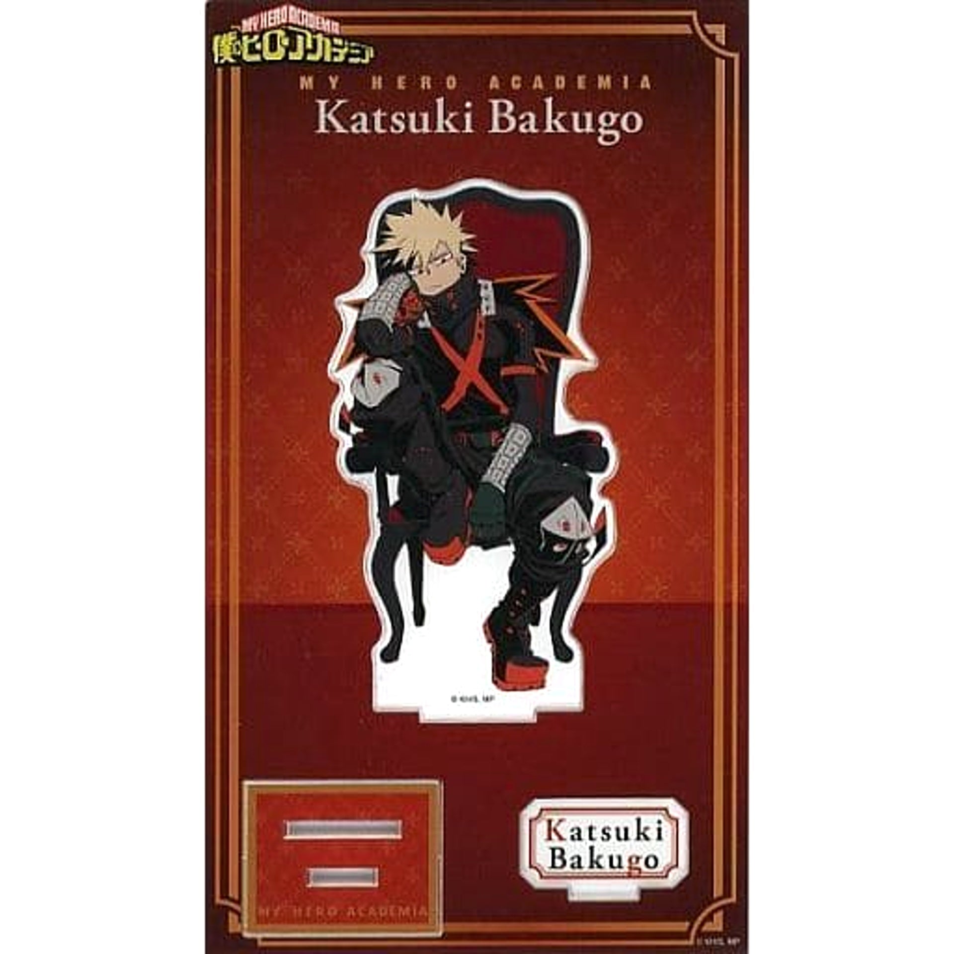 My Hero Academia Katsuki Bakugo Acrylic Stand Sit! Chair! Hero Plaza 2022 Limited Acrylic Stands [USED]