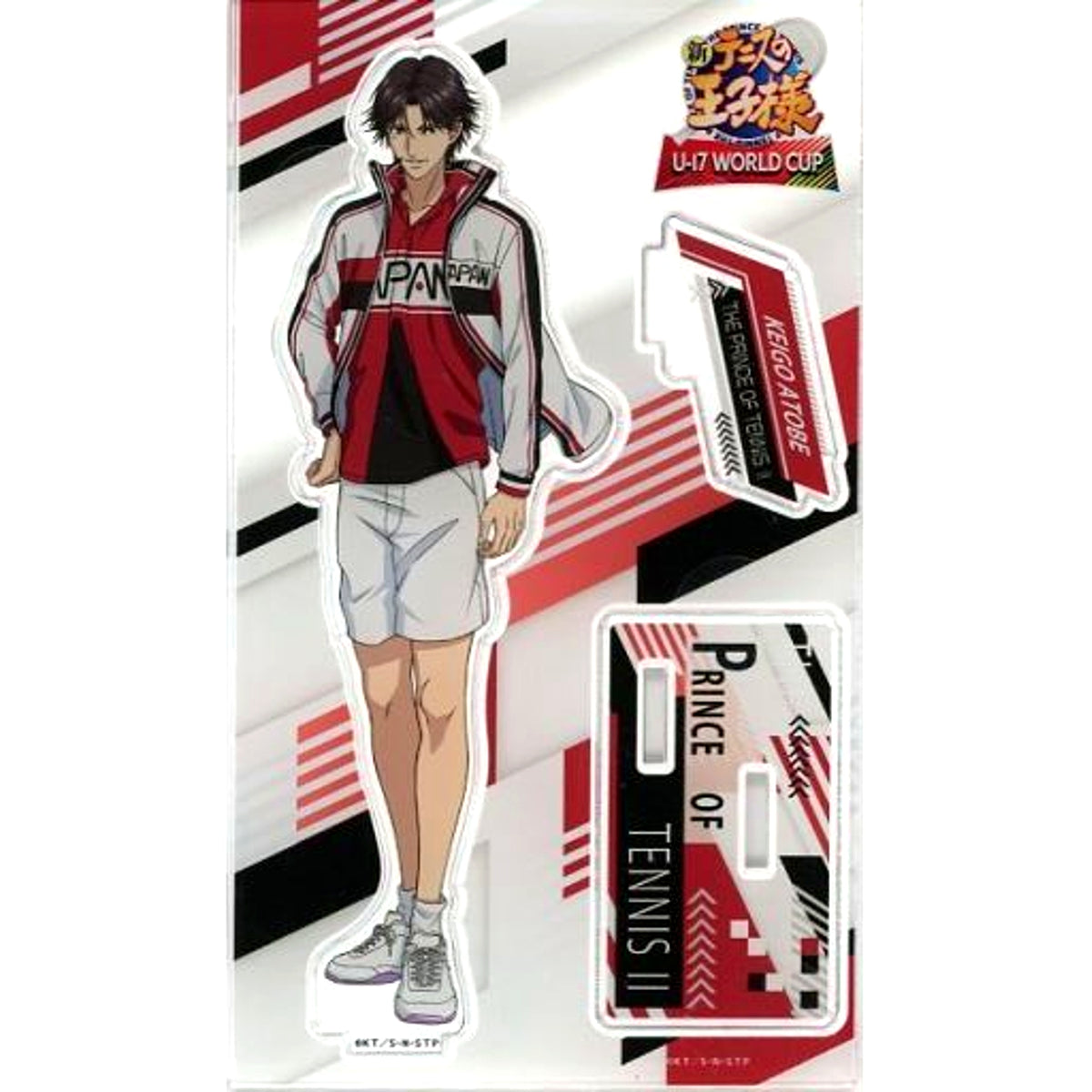 Keigo Atobe The New Prince of Tennis U-17 WORLD CUP x Bic Camera Group Vol. 1 Acrylic Stand [USED]