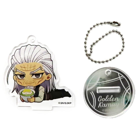 Golden Kamuy Toshizo Hijikata Gororin Acrylic Keychain Collection Don Quijote 2nd Edition Limited Keychains [USED]
