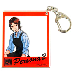 Persona 2: Innocent Sin Protagonist Trading Acrylic Keychains Persona Series 25th Anniversary Persona 25th FES Exclusive Keychains [USED]